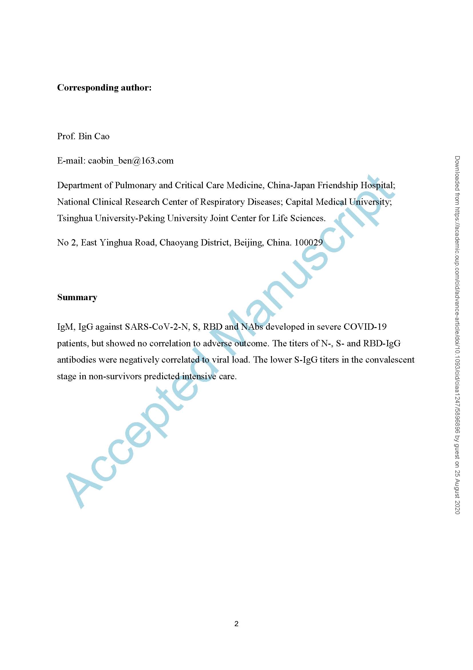 2020.8.26 CID antibody response-LOTUS China trial_页面_02.jpg