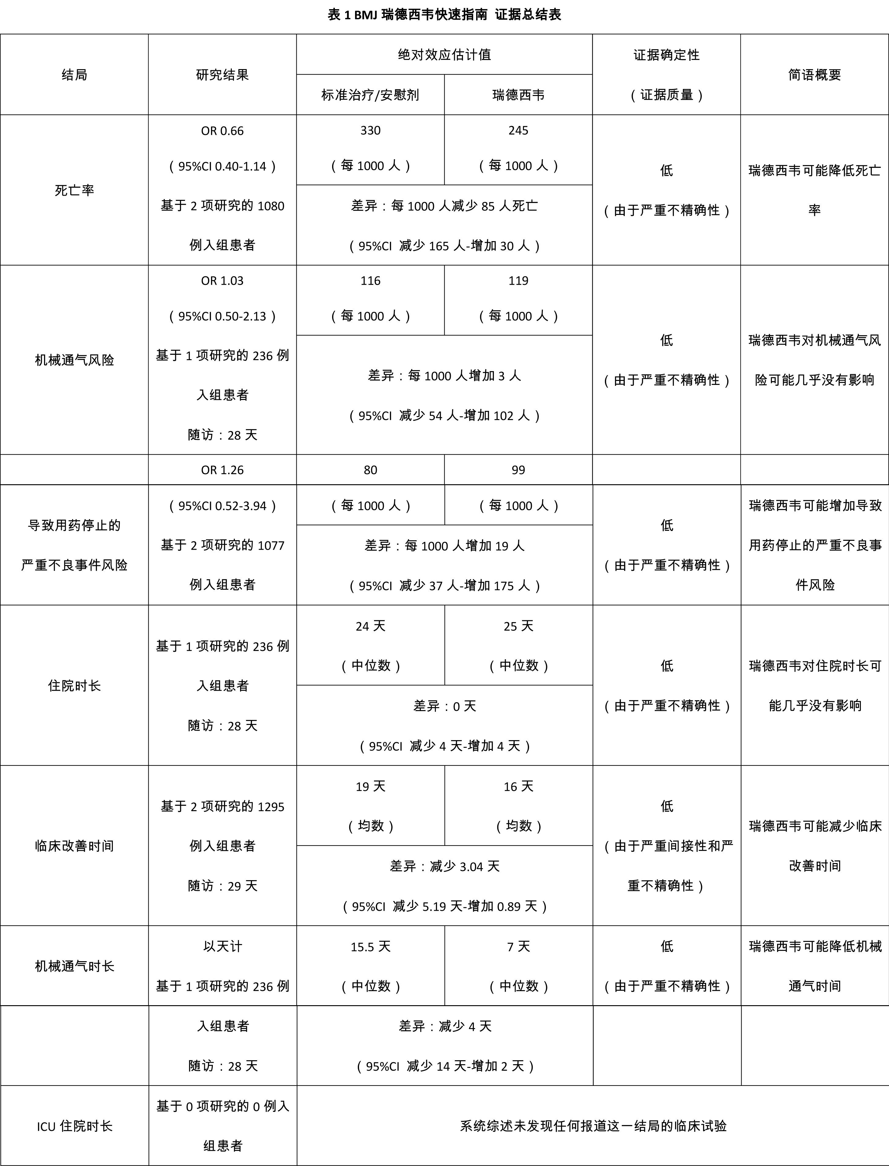 069f080a8b80380fa57cc8b693c3e5f8_7545a76af8a23fa802082dabba6823f0_8-8.jpg