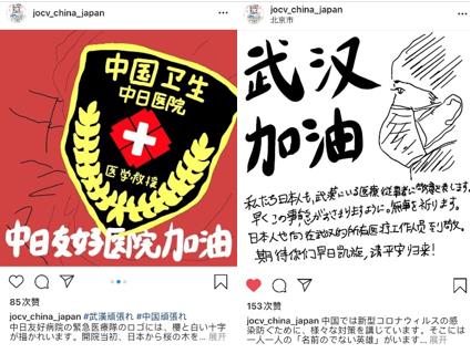 微信截图_20201009230334.jpg