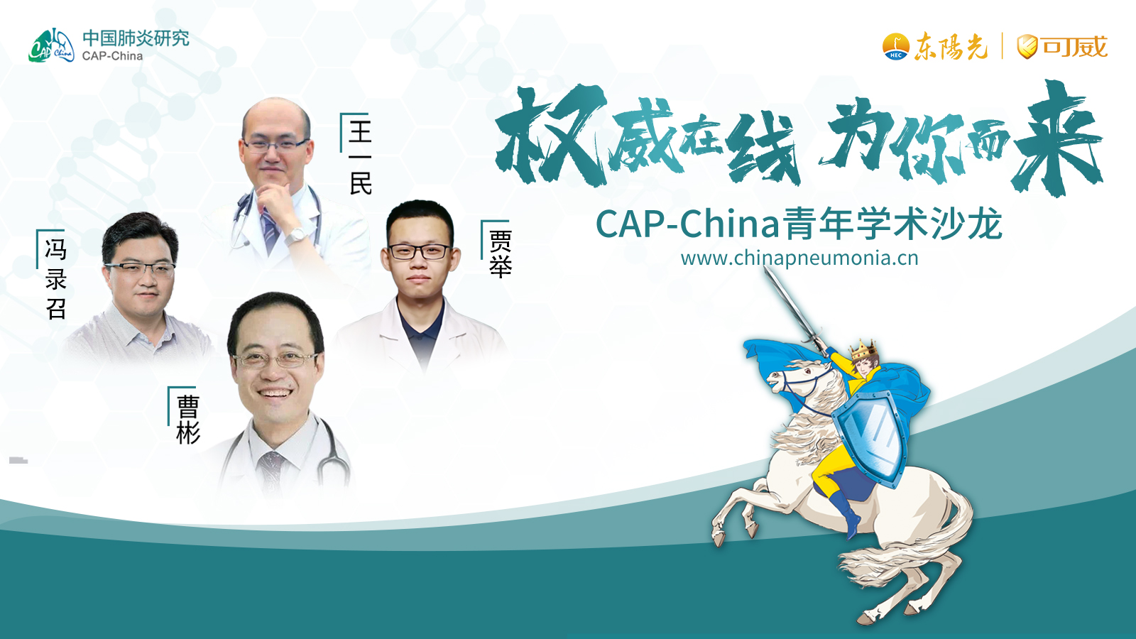 微信图片_20201127134741.jpg