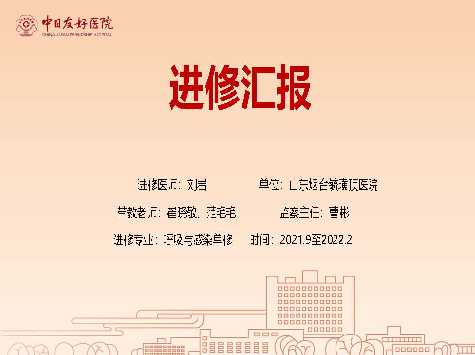 603289575ed04abcf97143541219c28b_81cac233bc8d573c7194a38325d366b5_8_页面_01.jpg
