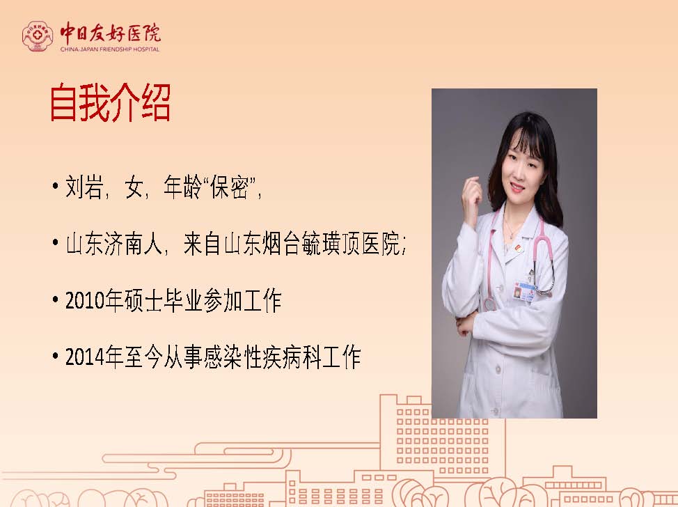 603289575ed04abcf97143541219c28b_81cac233bc8d573c7194a38325d366b5_8_页面_02.jpg