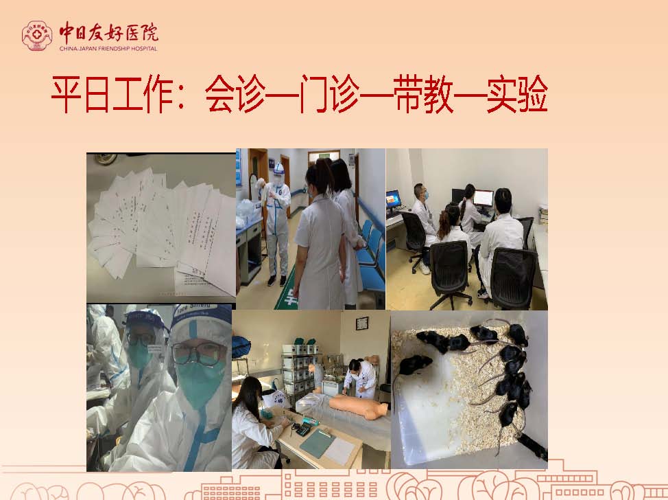 603289575ed04abcf97143541219c28b_81cac233bc8d573c7194a38325d366b5_8_页面_03.jpg