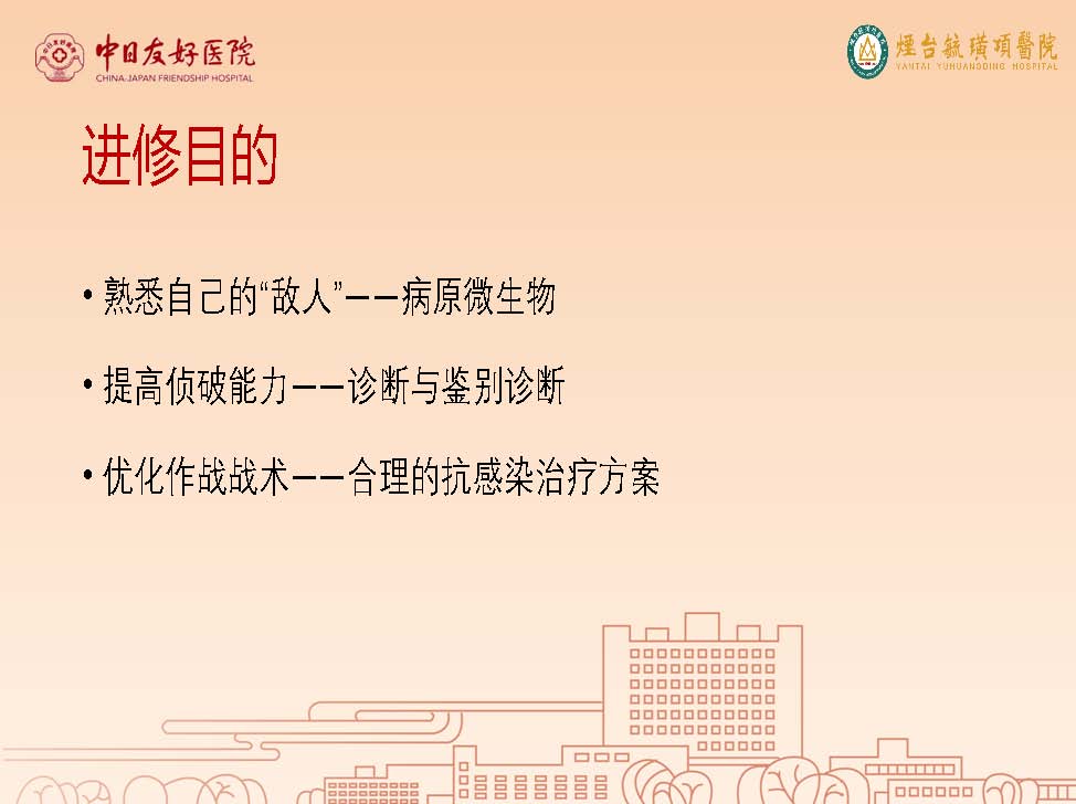 603289575ed04abcf97143541219c28b_81cac233bc8d573c7194a38325d366b5_8_页面_05.jpg