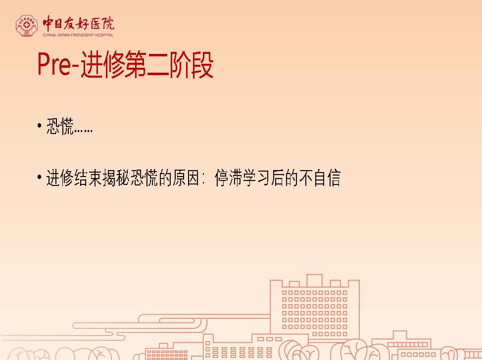 603289575ed04abcf97143541219c28b_81cac233bc8d573c7194a38325d366b5_8_页面_09.jpg