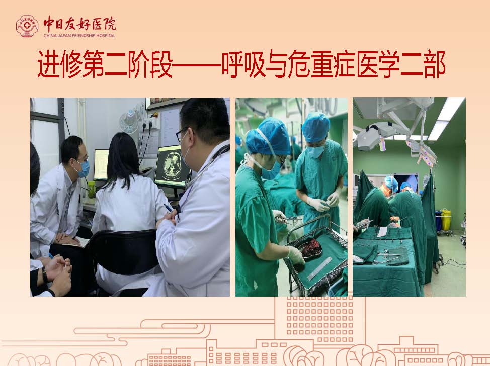 603289575ed04abcf97143541219c28b_81cac233bc8d573c7194a38325d366b5_8_页面_12.jpg