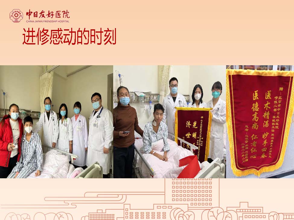 603289575ed04abcf97143541219c28b_81cac233bc8d573c7194a38325d366b5_8_页面_14.jpg