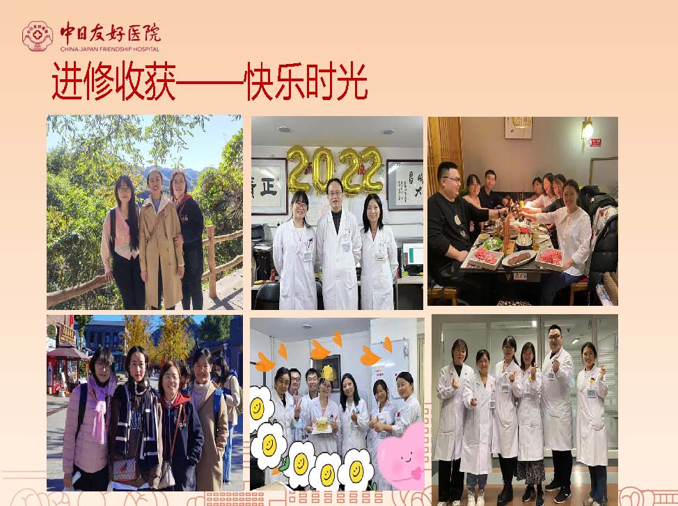 603289575ed04abcf97143541219c28b_81cac233bc8d573c7194a38325d366b5_8_页面_16.jpg